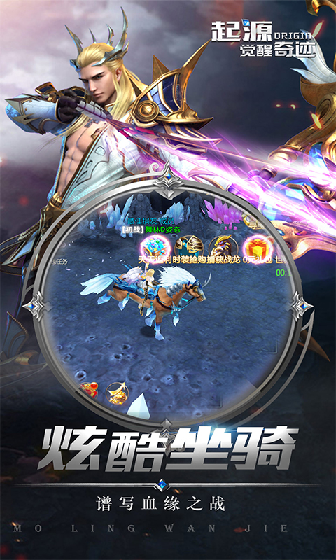 ��Դ�����漣�ڹ���v1.2.01 ��׿��