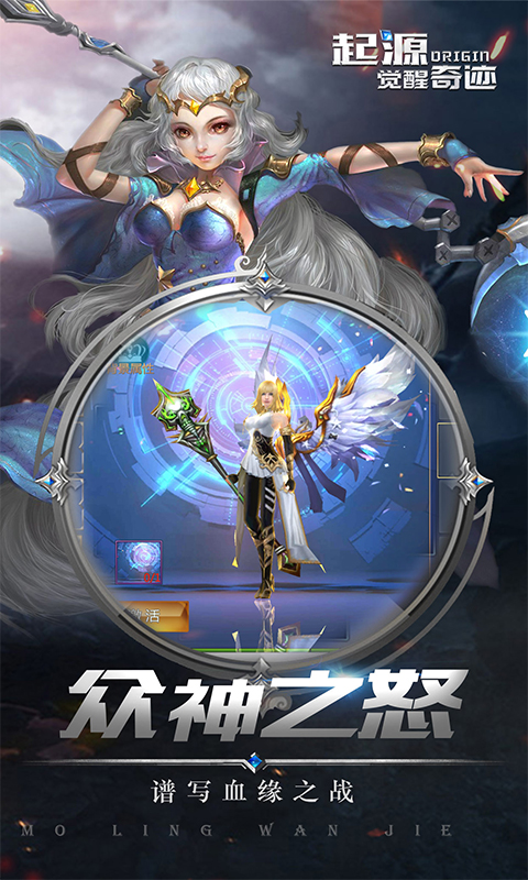 ��Դ�����漣�ڹ���v1.2.01 ��׿��