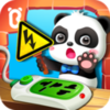 �����ӼҰ�ȫappv9.79.00.00 ��׿��