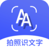 ����ʶ����appv4.4.9 ��׿��