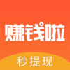 ׬Ǯ��appv1.7.9 ��׿��