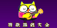 �¸�׬Ǯ