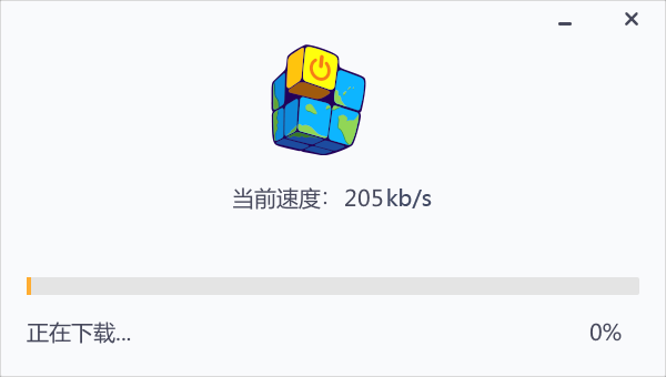 重启世界编辑器v1.0.0 电脑版