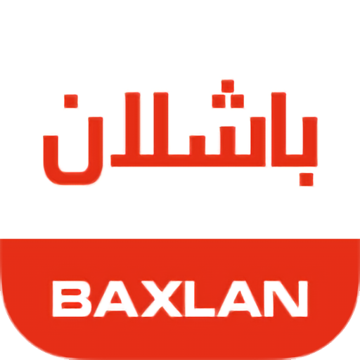 Baxlanv1.0.1 ��׿��