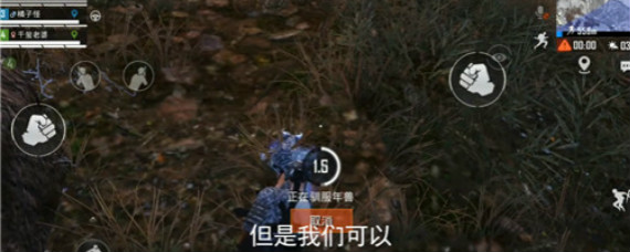 ��ƽ��Ӣ��ѩ������ôץ ��ƽ��Ӣ��ѩ������ô��