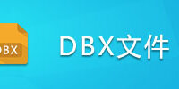 DBX�ļ�