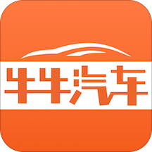 牛牛汽车app下载v8.2 安卓版