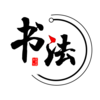 �鷨����ͨv3.3.9 ��׿��