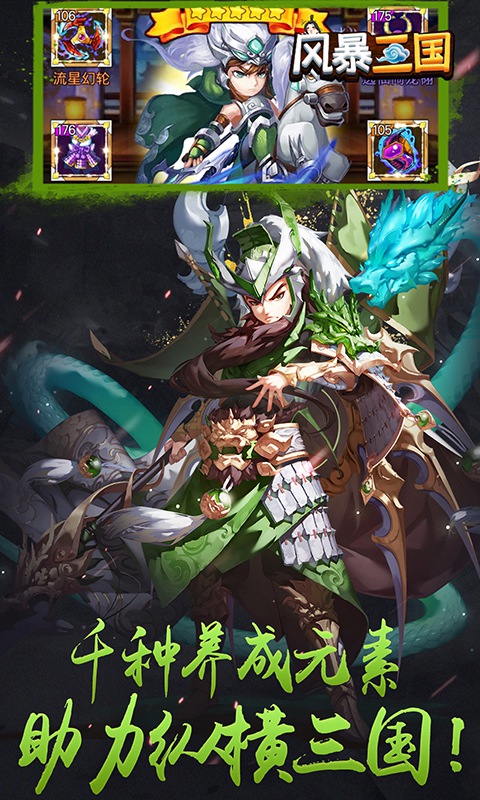 �籩������ҫ��