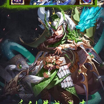 风暴三国星耀版 风暴三国星耀版