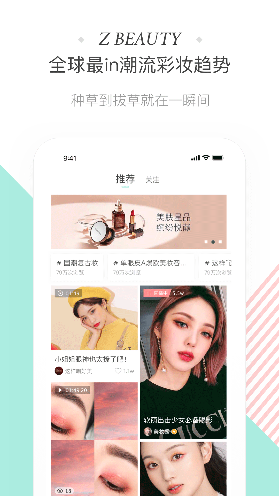 ն��appv1.6.1 ���°�