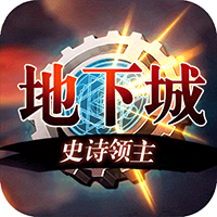 ���³�ʷʫ�����ڹ���v3.3.0 ��׿��