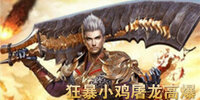 ��С�������߱�