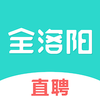 ȫ����ֱƸappv1.0 ���°�