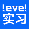 LEVELʵϰv1.2.0 ��׿��