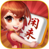 �����齫׬���v1.4.2 ���°�