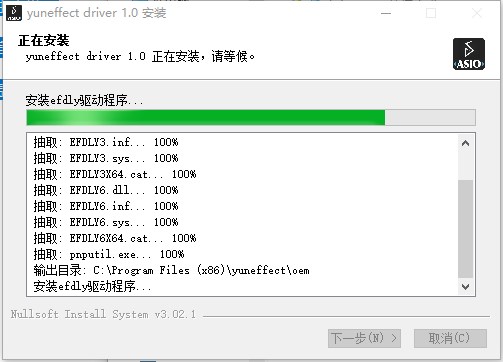 ��������ASIO����v1.1.0 �ٷ���