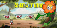 �豭ͷ�ֻ���