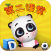 ��è�����ڶ�����appv2.1.1 ��׿��