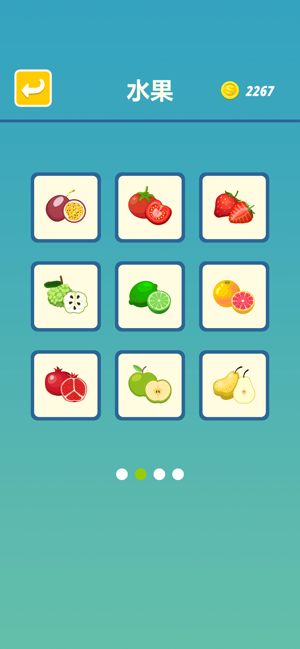 ȥƤ���ٷ�����IOS��v1.0 ƻ����