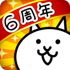 è���ս��ȫ���޵а�v8.0.0 ���°�