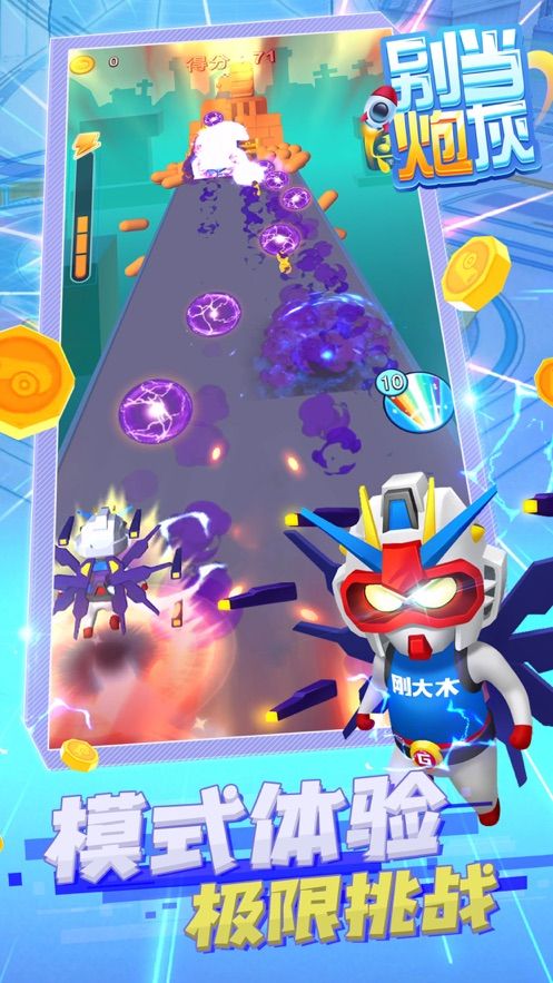 ���ڻ�ios��v1.5.2 iphone/ipad�汾