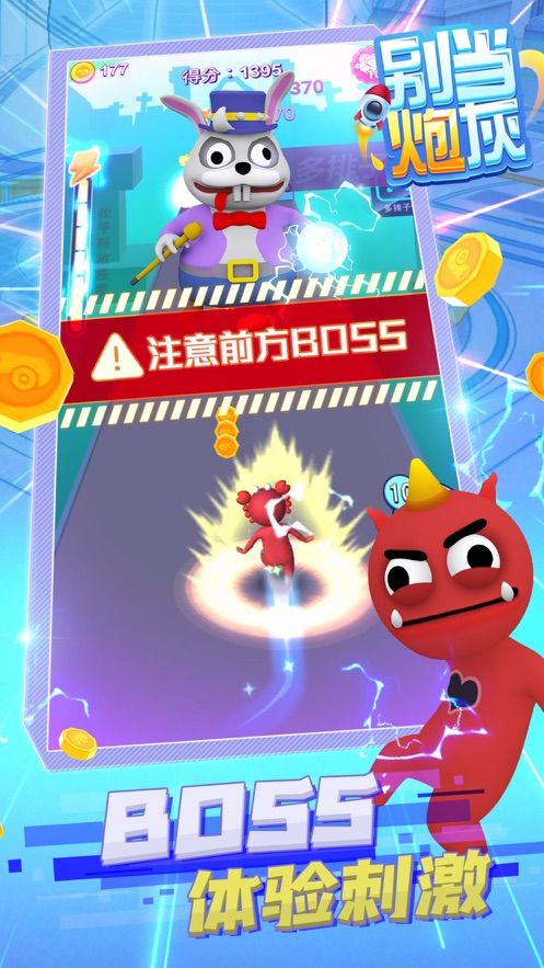 ���ڻ�ios��v1.5.2 iphone/ipad�汾