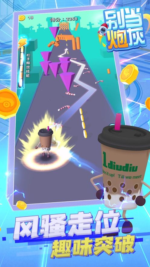 ���ڻ�ios��v1.5.2 iphone/ipad�汾