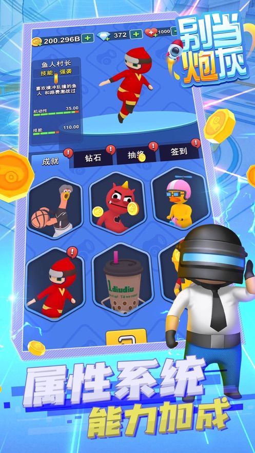 ���ڻ�ios��v1.5.2 iphone/ipad�汾