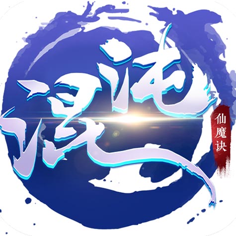 ������ħ��v1.5.4 ��׿��