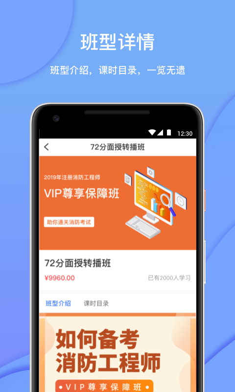 �ޱ���appv1.0.4 ��׿��