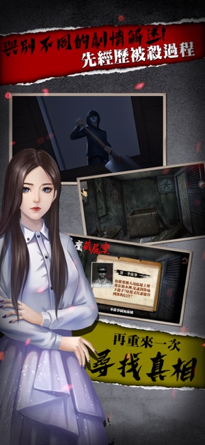Σ�U����ios��v2.05200 iphone/ipad�汾