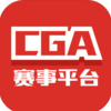 CGA����ƽ̨v3.0.9.716 �ٷ���