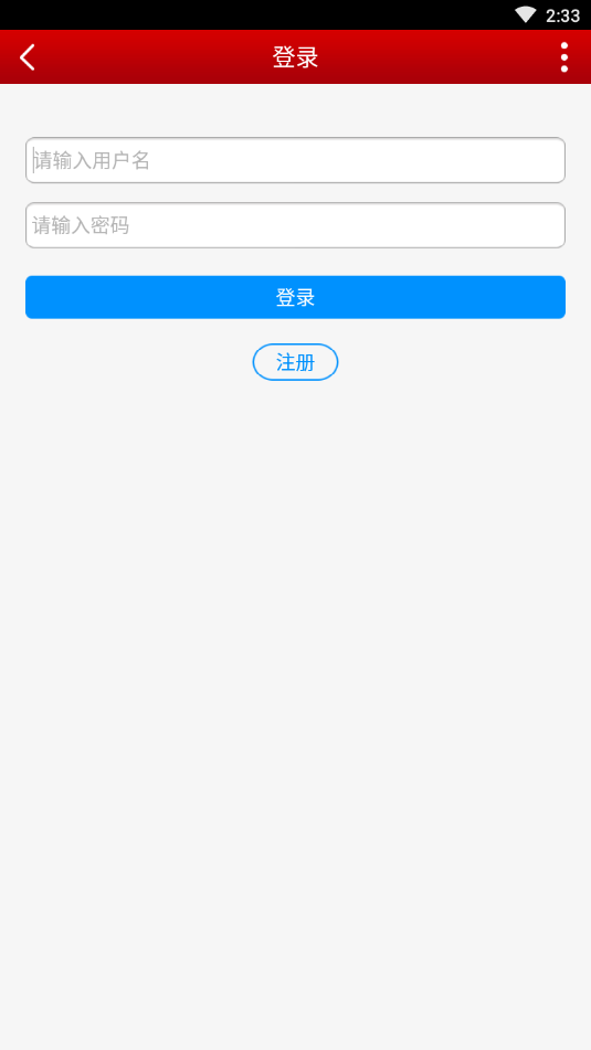 ����ʦ-��ʦ��v1.0.19 ��׿��