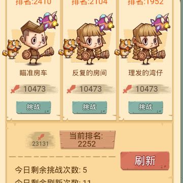 ð������ͼ�޵а�