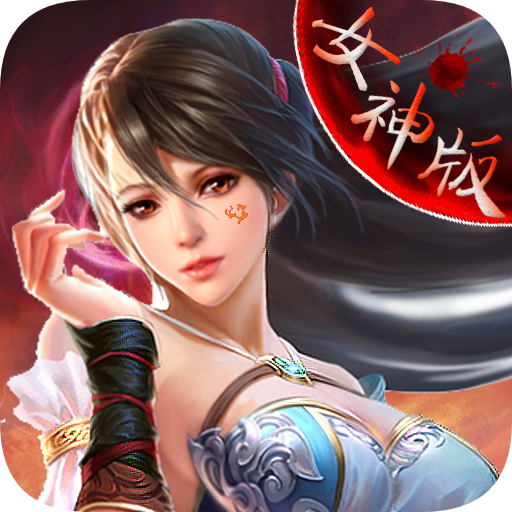 Ů�����v1.1.3 ��׿��