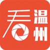 �����ձ�appv2.2.0 ��׿��