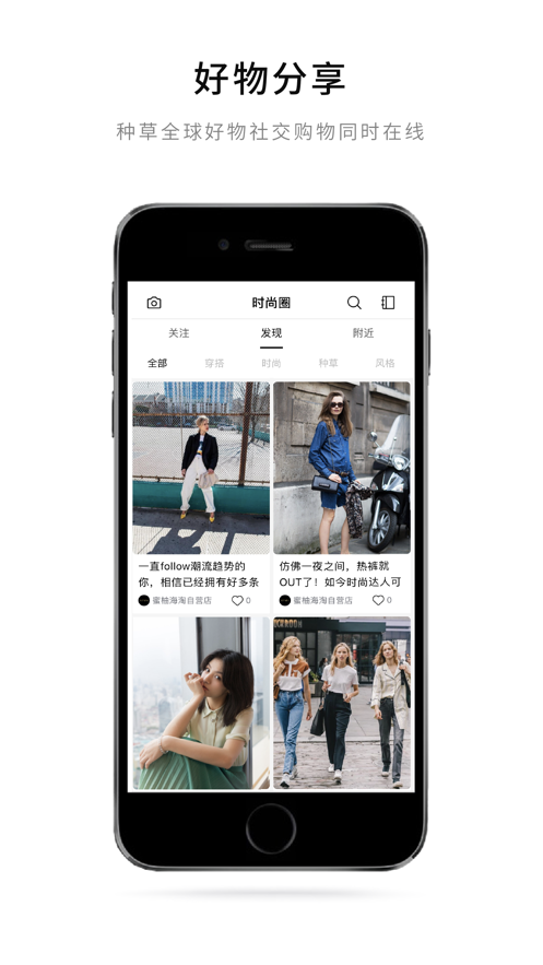 MENEO appv2.3.11 ���°�