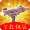 ǹǹ���ߺ����v1.0.0 ��׿��