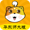 һ��һ����˵appv2.0.2 ���°�