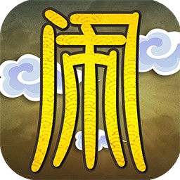 ������ͥ������Ů������Ѷ��v1.1.1601 ��׿��