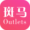 Outletsv3.1.1 ׿