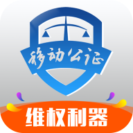 �ƶ���֤appv3.7.0 ��׿��