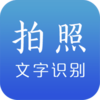 ɨ��ʶ���ʦappv1.0.0 ��׿��