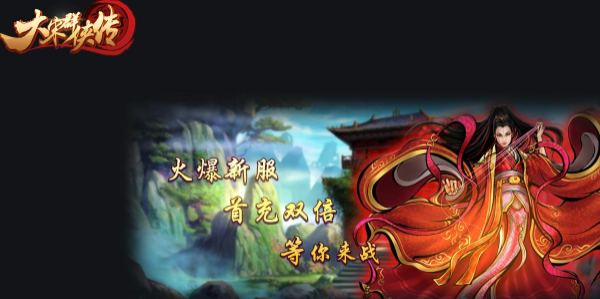 ����Ⱥ�������ΰ汾��ȫ-�ٷ���-���ΰ�-����Ԫ����
