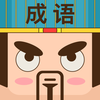 �������IOS��-���´ʹ�ѧ��Ϸv1.0 �ٷ���