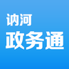 ګ������ͨappv1.0 ��׿��