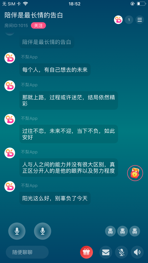 ����ios��v1.0.0 iPhone��