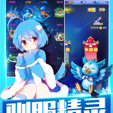 ���汦������ս