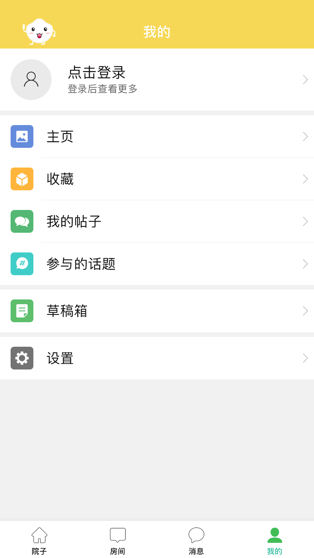 ů��С��v1.3.0 ��׿��